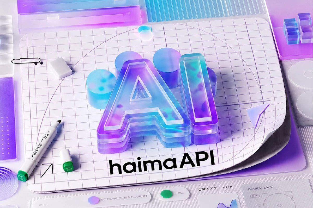 海马云（haimacloud）品牌与合作生态展示图 2