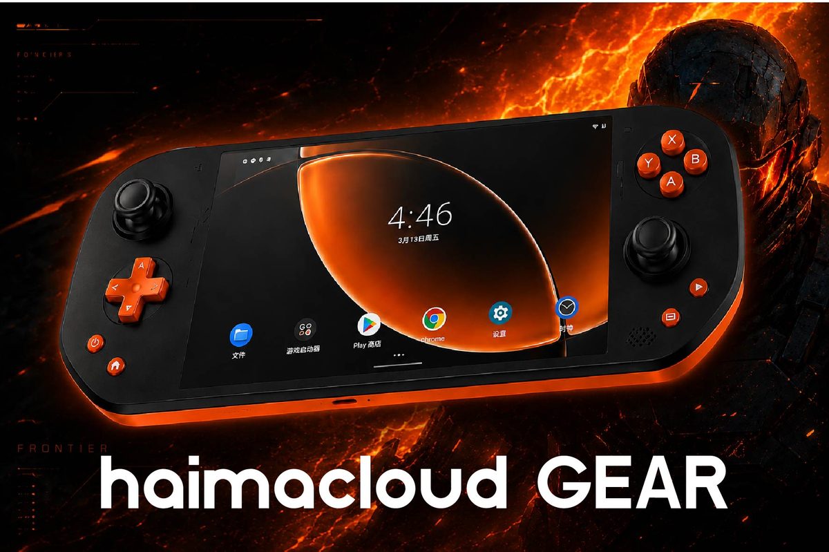 海马云（haimacloud）品牌与合作生态展示图 3