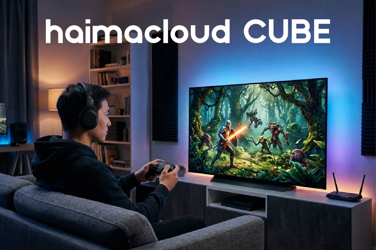海马云（haimacloud）品牌与合作生态展示图 4